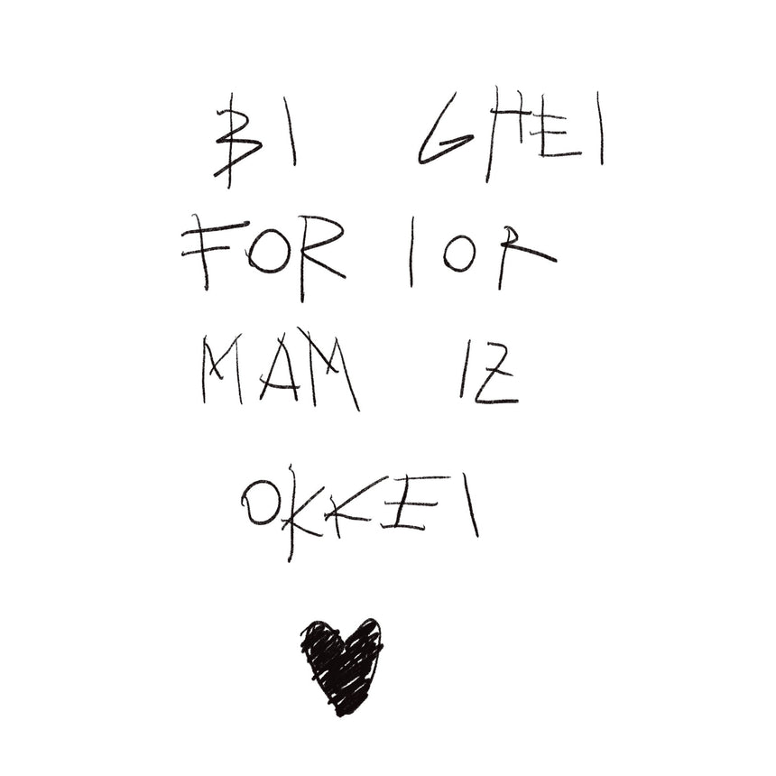 BI GHEI FOR IOR MAM IZ OKKEI