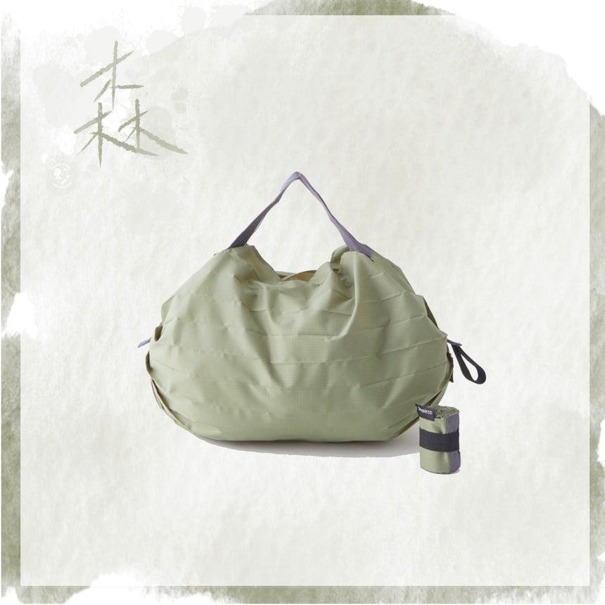 POCKET BAG MORI